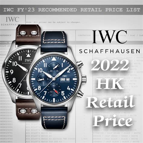 iwc price list